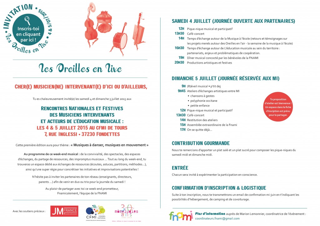 Invitations Oreilles en l'Air - 4 et 5 juillet 2015b (2)